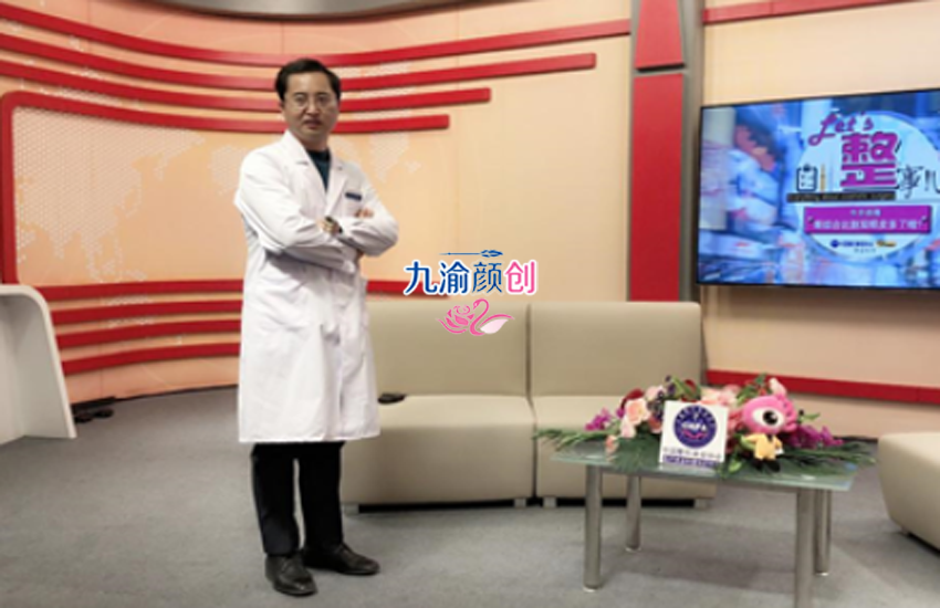北京八大处赵延勇拉皮怎么样？医生详细介绍+挂号方式