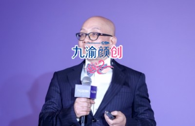 北京谢宏彬做面部年轻化怎么样？内窥镜拉皮患者真实评价！
