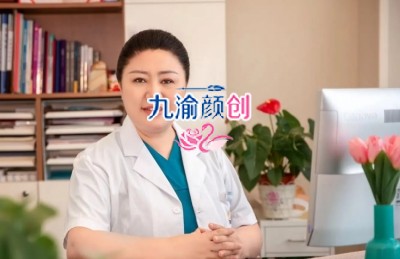 北京蒋亚楠拉皮技术水平怎么样？医生个人介绍/整形价格一览